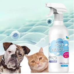 Pet odor removedor spray, cães e gatos, perfume corporal, eliminador, duradouro, limpo, persistente e eficaz para gaiola - Image 2