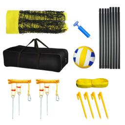 Ao ar livre portátil Voleibol Sistema Net, Grama Parque Quintal, Altura ajustável, Praia Frame, rápida configuração fácil - Image 3