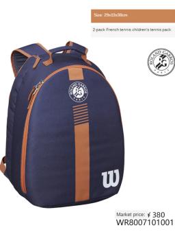 Saco de tênis infantil wilson, bolsa multifuncional de ombro duplo para crianças - Image 4