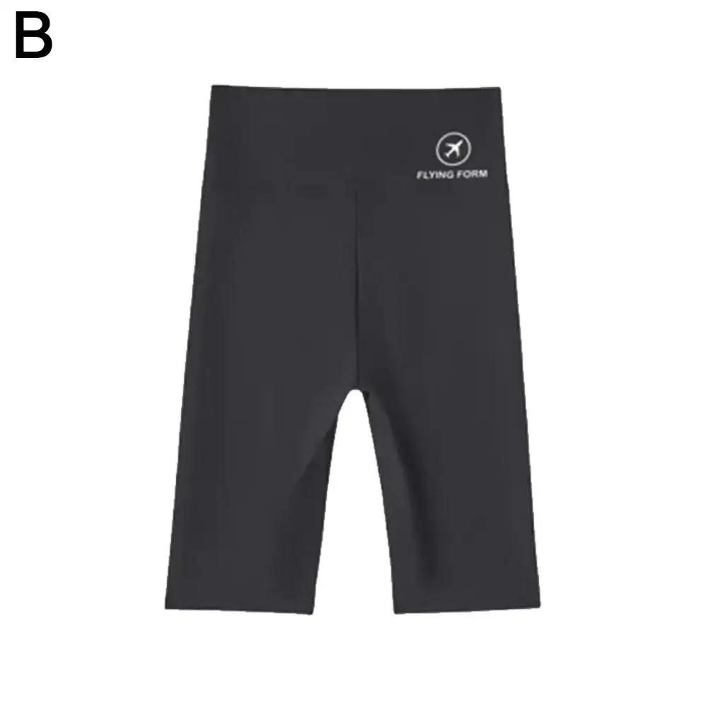 Shorts de treino sem costura para mulheres, shorts, fitness esportes curtos, roupas de ginástica, roupas de ioga, calças justas - Image 1