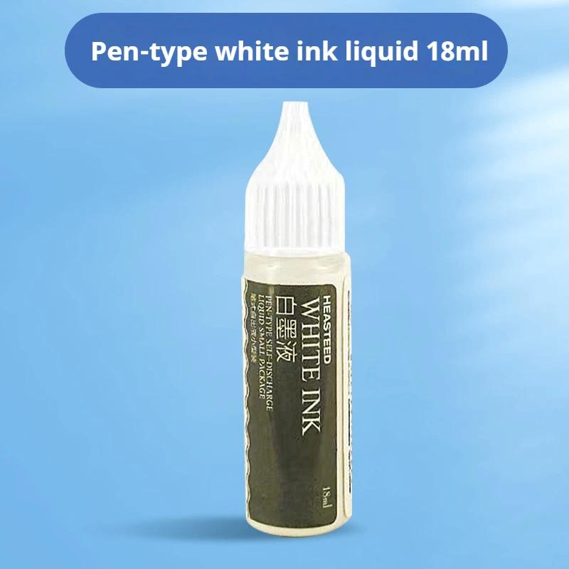 18ml arte mascaramento fluido pigmento cobrindo líquido aquarela pintura aquarela mascaramento fluido em branco cola pintura arte suprimentos - Image 1