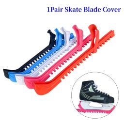 Lâmina protetora ajustável capa para patinação no gelo figura, prevenir a perfuração, scalable manga, skate e hóquei patins, 1 par - Image 2