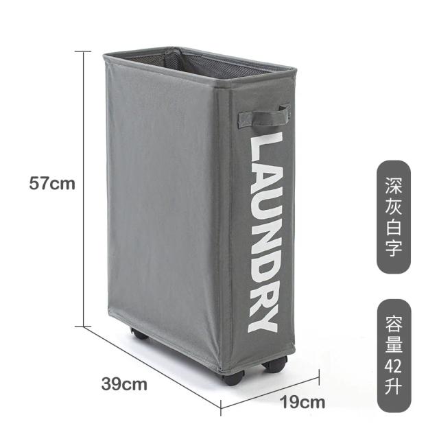 Cesta de lavanderia com rodas, grande capacidade, tapete de ioga, cesta de armazenamento, multifuncional, dobrável, à prova d'água, bolsa de armazenamento de roupas sujas