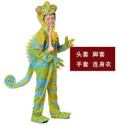 COS Halloween traje para o dia das crianças, performance de palco, pai-filho passarela, réptil, lagarto, camaleão - Image 1