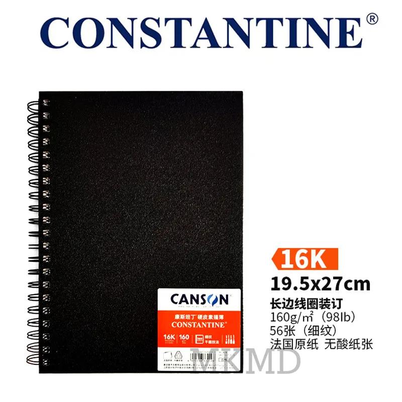 Canson Constantine Caderno de Desenho 56 Folhas 160gsm