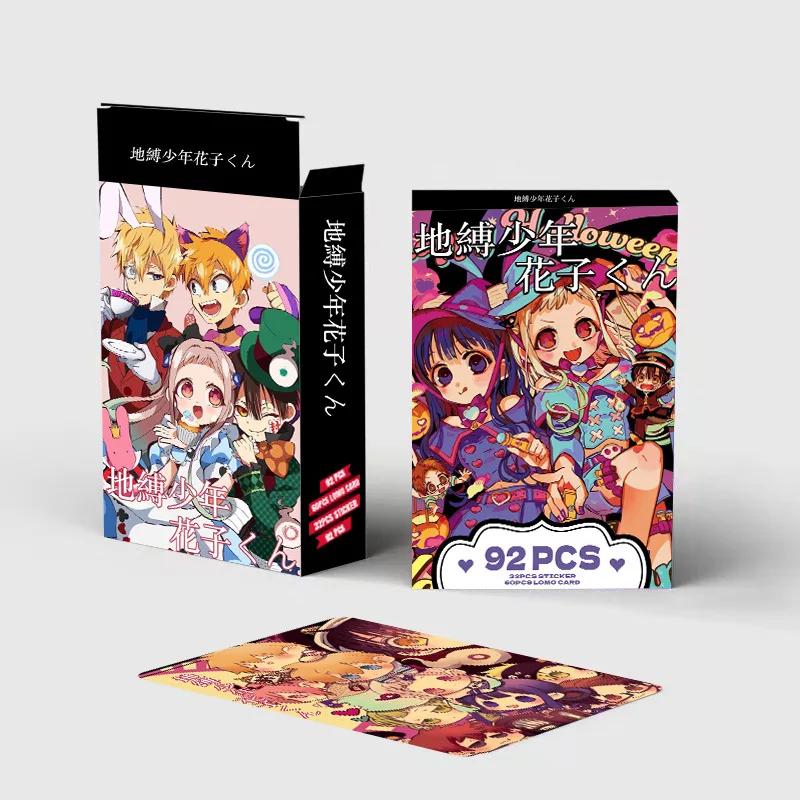 Coleção de cartões de impressão a cores Hd dupla face, Anime, vaso sanitário, Hanako-kun, Cartão Lomo, Presentes, Novo, 92 peças - Image 1
