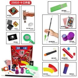 Magic Prop Kit Set for Kids, Puzzle, Simples, Iniciantes, Mágico, Performance Show, Presentes de Aniversário, Prop - Image 4