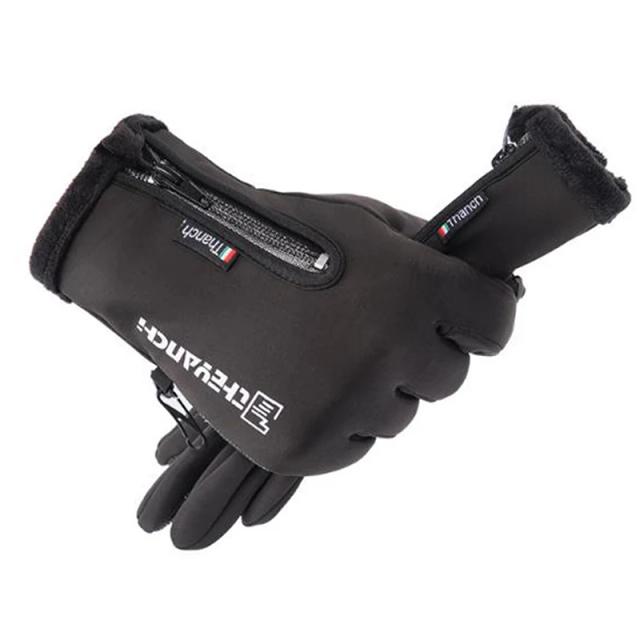 Luvas Térmicas Impermeáveis com Tela Táctil para Corrida e Esportes no Inverno