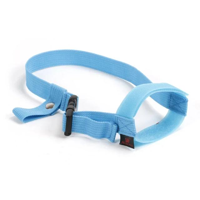 Máscara Respiratória para Cães Pequenos com Focinho Anti-Mordida e Correias Ajustáveis em Nylon Macio