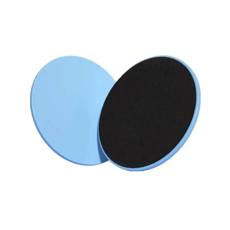 Discos deslizantes Slider Fitness Disc Exercício, Deslizando a placa para Yoga, Ginásio, Treinamento do núcleo abdominal, Equipamento - Image 1