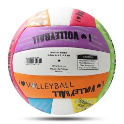 Bolas de vôlei fundidas tamanho padrão 5 toque macio pu alta qualidade indoor esportes ao ar livre competição treinamento jogo voleibol - Image 5