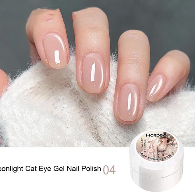 Gel Magnético Olho de Gato para Unhas - 5ml de Cetim Suave em Cerâmica com Efeito Luar para Verniz UV/LED