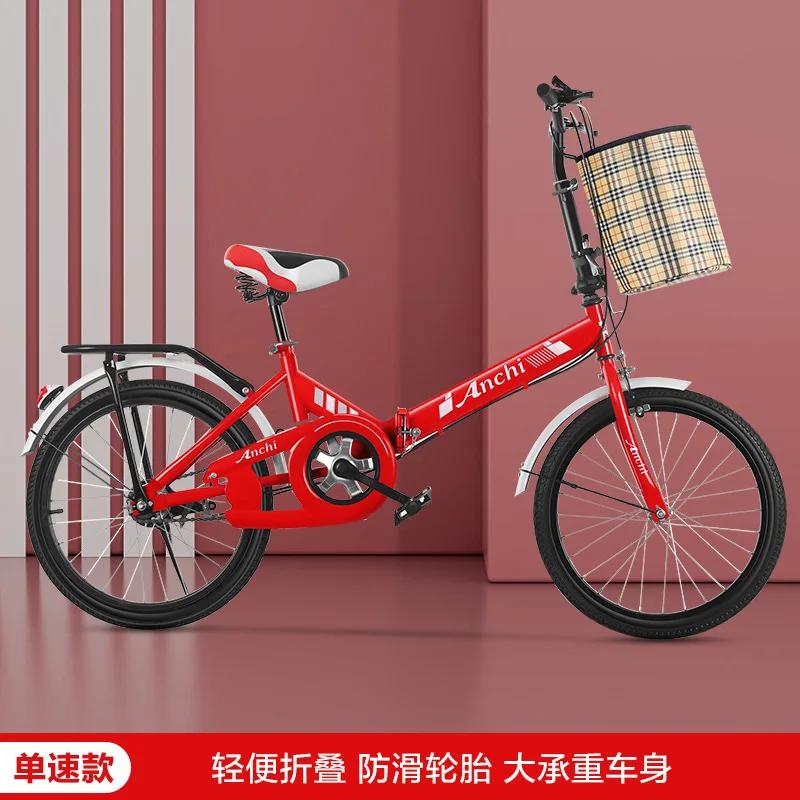Bicicleta dobrável de 20 polegadas, para crianças de meia-idade, estudante, velocidade única, velocidade variável, portátil, viagem leve, para a cidade, novo - Image 1