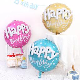 3D Balão Set para Aniversário e Casamento, Decoração de Festa, Dia dos Namorados, 5PCs por Conjunto - Image 1