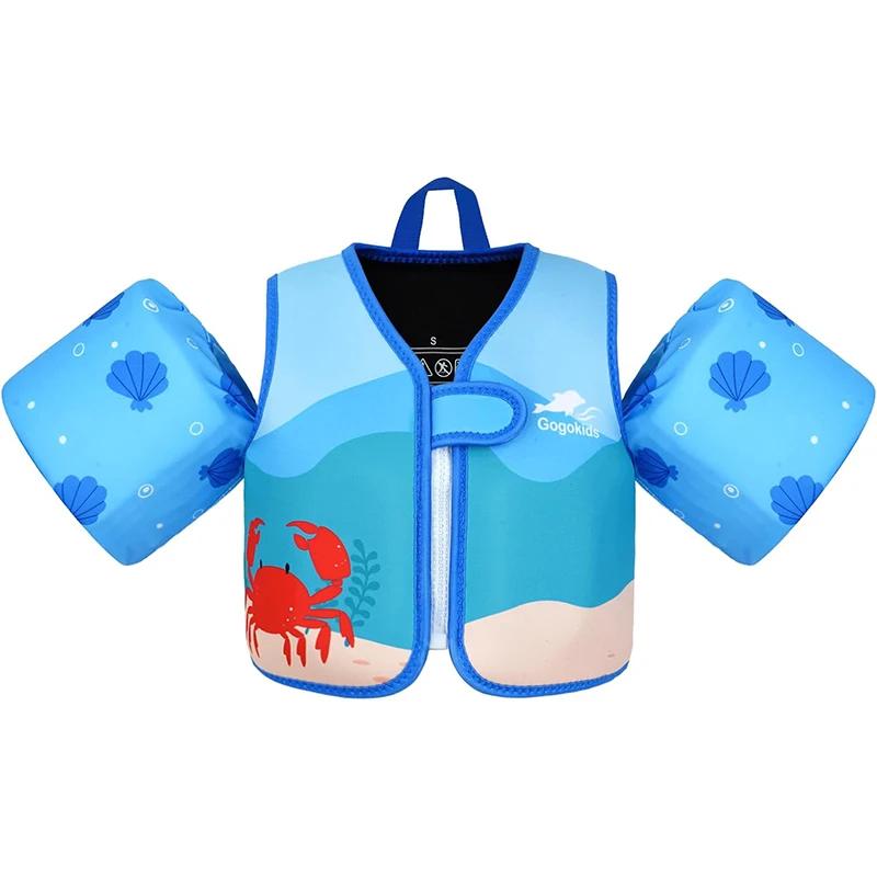 Coletes infantis de natação para crianças, manga de braço flutuante, anel flutuante, jaqueta salva-vidas segura, treinamento de natação, jaquetas de piscina - Image 1