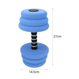 Exercício Aquático Dumbells Acessórios, Treino De Peso De Água, Equipamento De Barbell De Natação, Halteres De Água De Piscina Para Iniciantes - Image 6