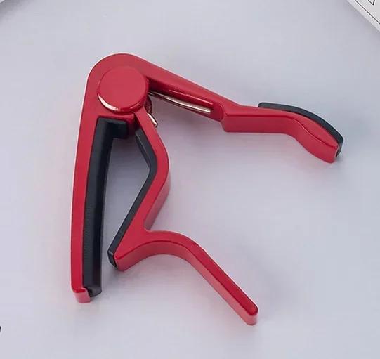 Alumínio Alloy Guitar Capo com braçadeira de troca rápida, Guitarra Acústica Capo, Ukulele Capo com ponte Pin Puller - Image 1