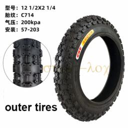 Pneu de 12 tamanhos 12 1/2x2 1/4 57-203 para scooters elétricos a gás/e-bike/pneu de bicicleta 12 1/2x2 1/4 pneu de roda e tubo interno - Image 2