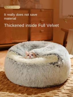 Inverno quente casa ninho para gato, cama de dormir, colchão, pet fornecimentos, acessórios - Image 1