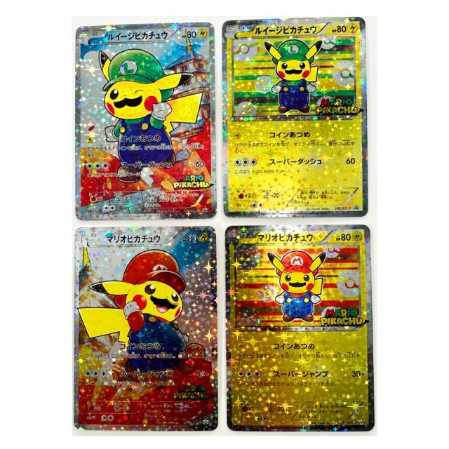 Coleção DIY de Cartões Flash de Trading Pokémon, 4 Peças, Presente Perfeito para Fãs de Anime e Desenhos Animados