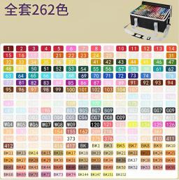 Double Art Marcador Pen Set, Álcool Baseado Marcador para Pintura a Água, Manga Desenho, Arte Escolar Suprimentos, 262 cores - Image 1