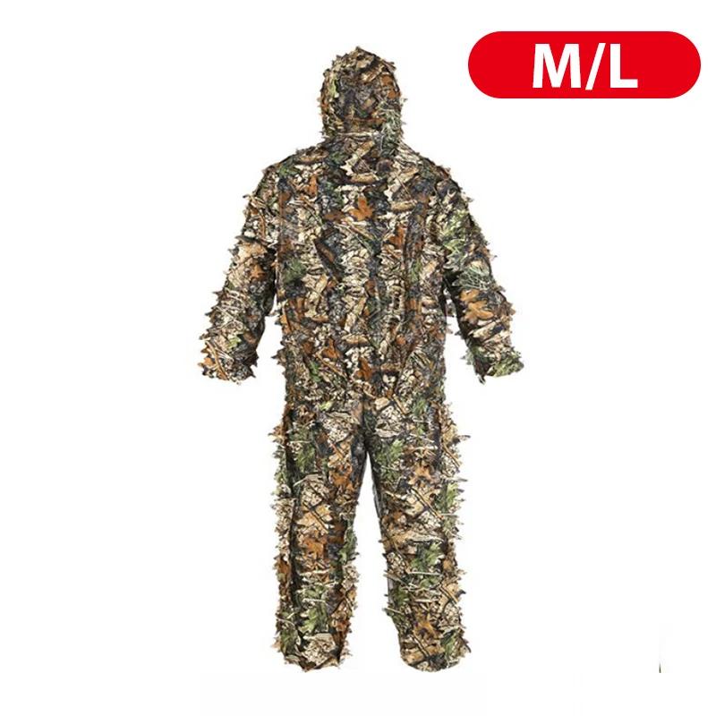 Terno de caça secreto para exterior, Ghillie Suit, Roupas de camuflagem, Folhas de treinamento na selva, Calças com capuz - Image 1