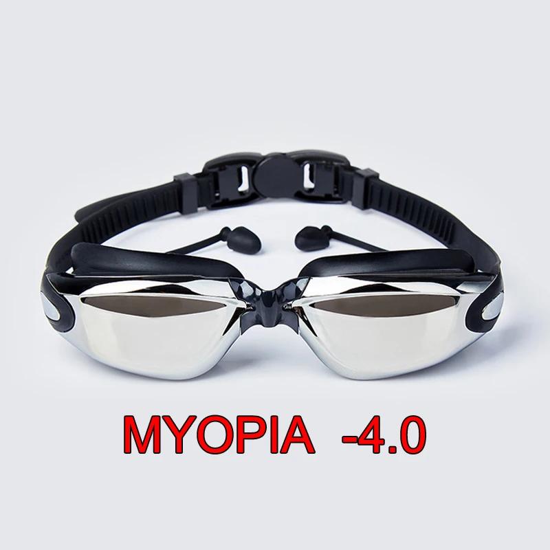 Óculos de natação miopia para homens e mulheres, óculos impermeáveis profissionais, anti-embaciamento, uv, para piscina, com tampões para os ouvidos - Image 1