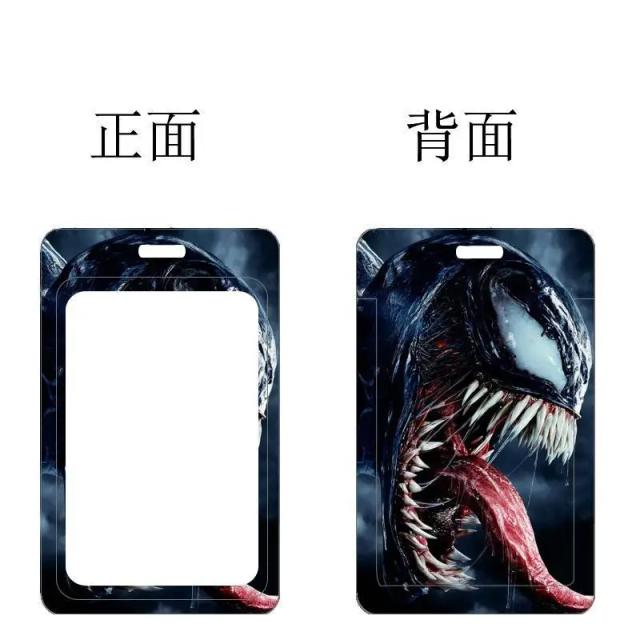 Capa Protetora Anti-Perda para Cartão de Banco dos Vingadores em PVC - Design Marvel para Meninos