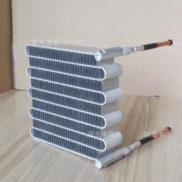 Radiador De Refrigeração De Alumínio com Micro Canal, Volume Pequeno, Condensador, Micro Mini, MCHX32 - Image 2