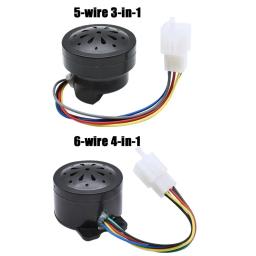 Chifre de triciclo anti-roubo, voz de inversão anti-roubo, campainha E-Bike, peças, 3in 1, 4in 1 - Image 4