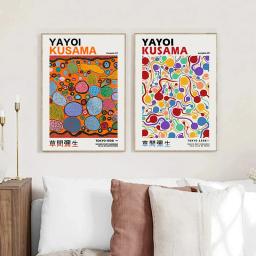 Yayoi Kusama Art Exhibition Wall Poster, Pumpkin Flower Prints, pintura abstrata da lona, quadro para quarto moderno, Home Decor - Image 3