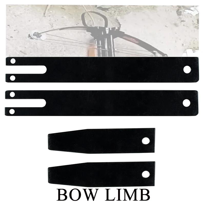 Arco de aço carbono para caça e tiro arcos, alta potência, substituível, acessórios de braço DIY, acampamento ao ar livre, 140 libras - Image 1