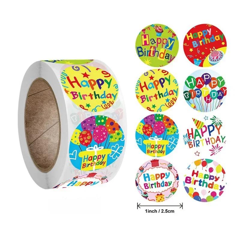 Etiqueta de selagem Adesivos para Embalagem de Presente, Bonito, Feliz Aniversário, DIY, Decoração de Festa, Brinquedos para Crianças, 100-500PCs, 1in - Image 5