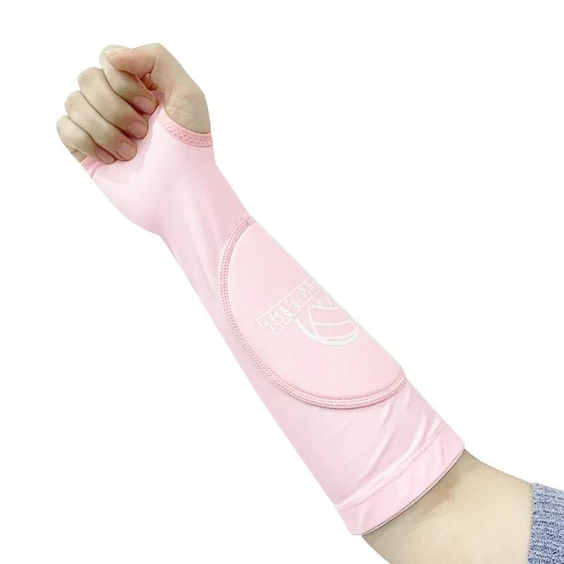 Esporte Braço Guarda para Voleibol, Luvas De Manga, Antebraço, Compressão, Treinamento, Basquete, Apoio De Pulso, Brace Protector, Basquete - Image 1