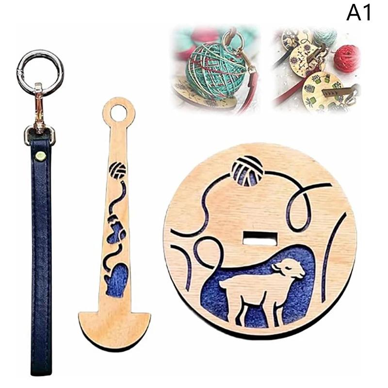 Ferramentas De Tricô De Madeira Spinning Com Correia De Pulso, Acessórios De Costura DIY, Carretel De Rosca, Enrolador De Bola De Lã, Suporte De Fio - Image 1