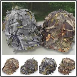 Tampão de camuflagem militar tático ao ar livre, proteção solar, 3D Bionic Leaf, Chapéu de caça Camo do exército - Image 1