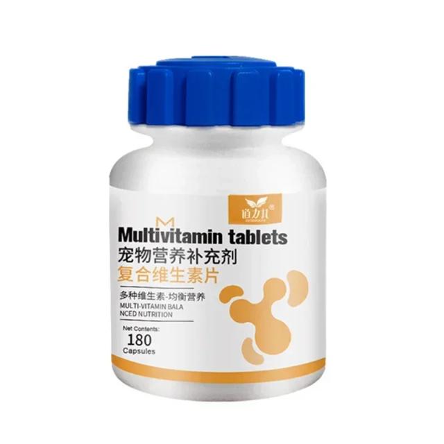 Suplemento Multivitamínico para Animais de Estimação: Fortaleça a Imunidade e Garanta Pelagem Bonita em Cães e Gatos - 180 Comprimidos Nutritivos