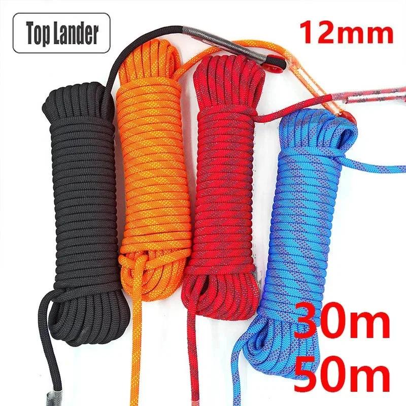 Corda de escalada, 12mm, equipamento de escalada, equipamento de escalada, montanhismo, emergência, sobrevivência, resgate, fuga, estática - Image 1