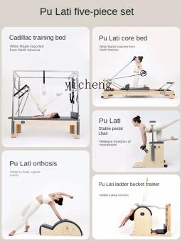 Pilates cama para Yoga, Fitness equipamentos, ginásio conjunto, deslizante, XL - Image 2