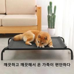 Cama elevada dobrável portátil para cães grandes, cama de acampamento, casa de gato, removível e lavável, quatro estações, canil, camas para cachorros - Image 1