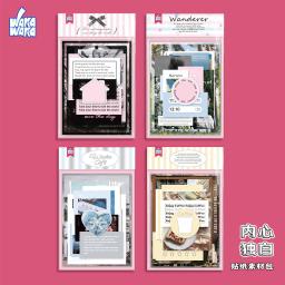 WAKAWAKA Inner Monologue Memo Pad, Papel Material para Artes, Artesanato DIY, Álbum, Jornal, Planejador, Scrapbook, Papelaria, 30Pcs - Image 1