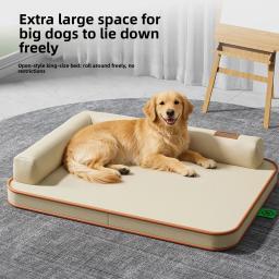 Tapete para cães adequado para todas as estações, cama para cães de médio e grande porte, à prova d'água e resistente a rasgos, removível e lavável para o verão. - Image 1