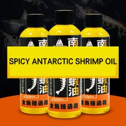 Antártica matar óleo de camarão Flavoring Fishing Pit, Carpa Prateada, Alta Proteína, Ração Animal, Vinho Atrativo - Image 3