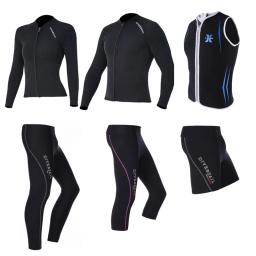 Jaqueta Wetsuit Neoprene Calças e Shorts, maiô térmico, ternos de mergulho, tops ou calças, 1,5mm, 2mm, 3mm - Image 1