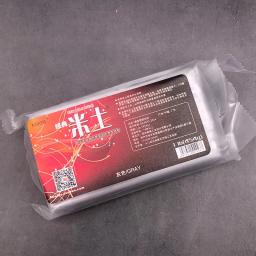 Argila polimérica macia para escultura modelo artesanal, DIY, materiais protótipos, bonecas especiais, cor da pele, 450g - Image 4
