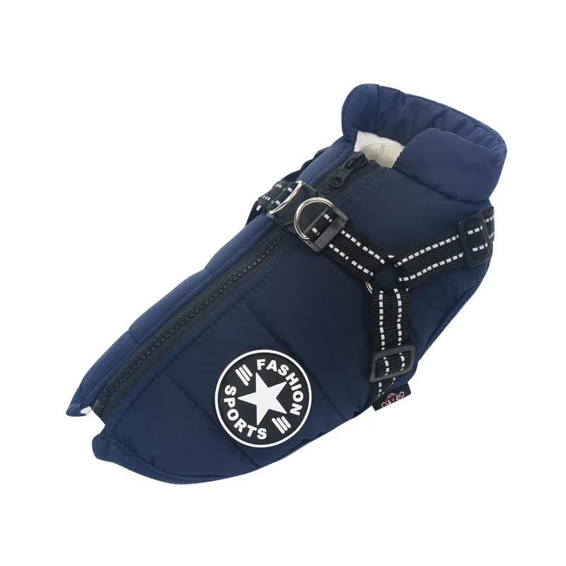 Casaco impermeável para cães de estimação com arnês, roupas quentes de inverno, casaco para cães pequenos e grandes, chihuahua, buldogue francês - Image 1