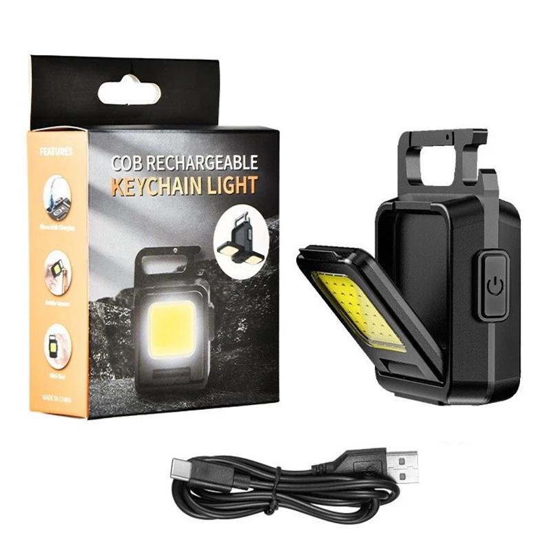 Mini lanterna dobrável com ímã, impermeável, recarregável, fonte de luz de 3 lados, luzes de trabalho, saca-rolhas com ímã - Image 1