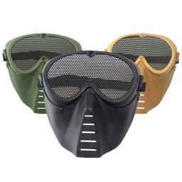 Máscara Tática Facial Respirável, Airsoft Paintball, CS Wargame Sports Máscara, Máscaras Cosplay Legal - Image 1