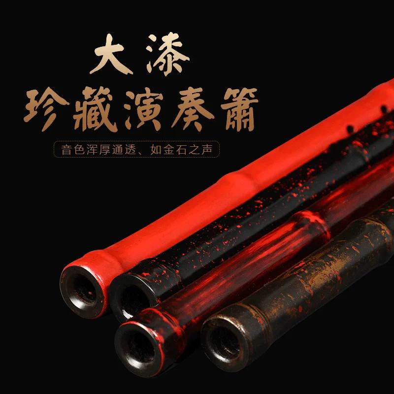 Daqi Dongxiao Flauta De Bambu Instrumento Musical Étnico Instrumento de Sopros Oito Buracos Xiao flûtes de pan - Image 1