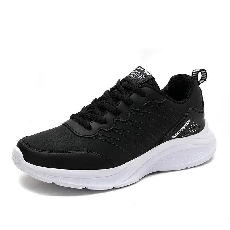 Tênis de atletismo feminino com tudo que combina, cestas leves, tênis casual fitness para senhoras, tênis de corrida antiderrapante, outono - Image 1